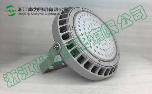 SZSW7130LED工作燈泛光投光款 SZSW7130LED工作燈泛光投光款